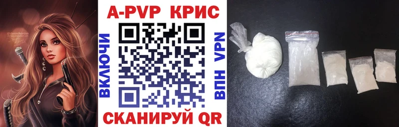 Где купить наркотики Учалы МДМА  Мефедрон  Alpha PVP 