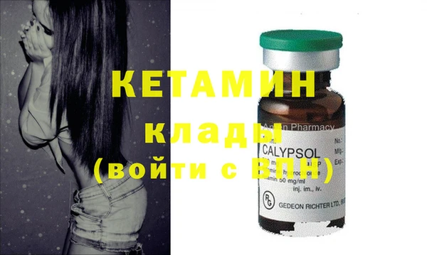 дмт Ветлуга