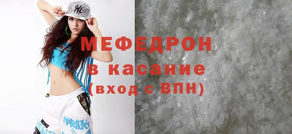 гашик Покачи