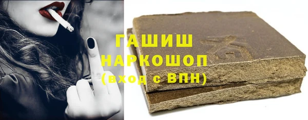 дмт Ветлуга