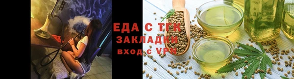 ПСИЛОЦИБИНОВЫЕ ГРИБЫ Пересвет