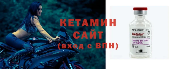 кокаин Покров