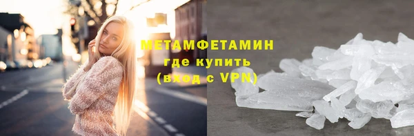 метадон Пестово