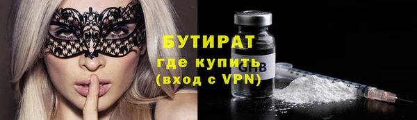 дмт Ветлуга