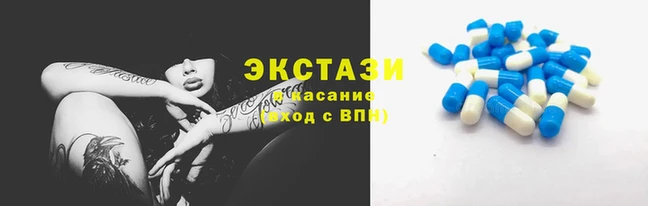 PSILOCYBIN Весьегонск