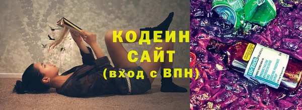 гашик Покачи
