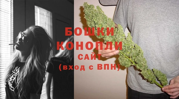кокаин Покров