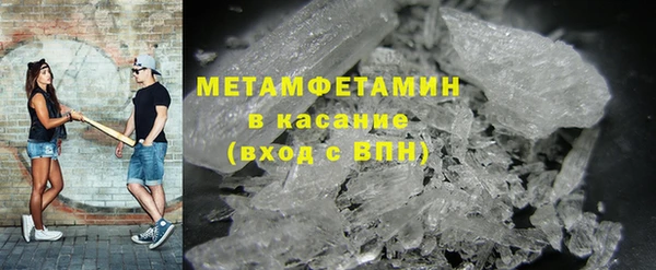 ПСИЛОЦИБИНОВЫЕ ГРИБЫ Пересвет