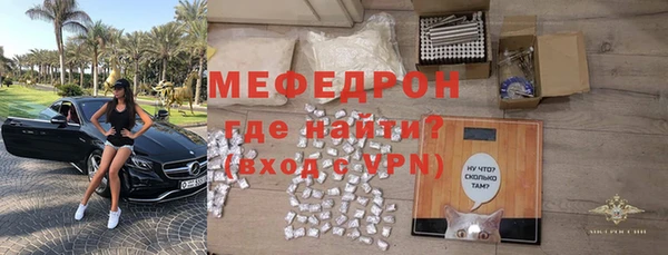 ПСИЛОЦИБИНОВЫЕ ГРИБЫ Пересвет