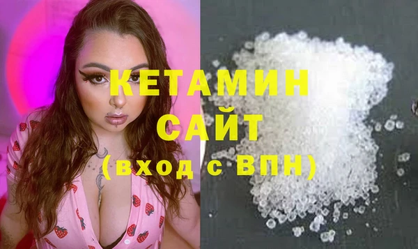 гашик Покачи