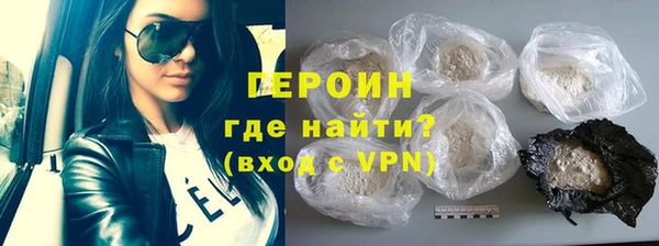 гашик Покачи