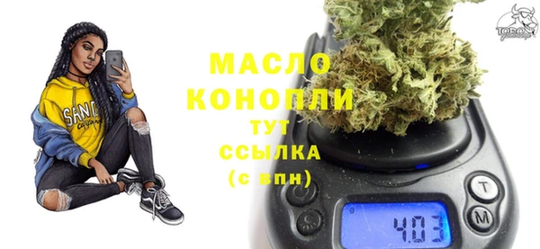 ПСИЛОЦИБИНОВЫЕ ГРИБЫ Пересвет