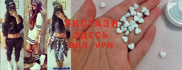 кокаин Покров