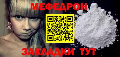 Альфа ПВП Нарткала