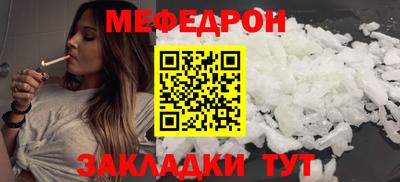 Альфа ПВП Нарткала