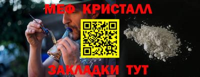 Альфа ПВП Нарткала