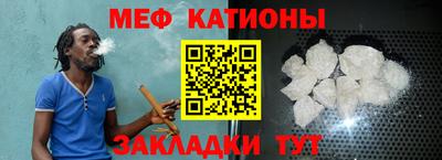 ALPHA PVP Нальчик