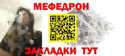Альфа ПВП Нарткала