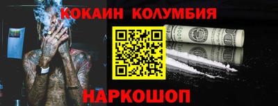 ALPHA PVP Нальчик