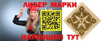 ALPHA PVP Нальчик