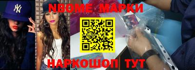 Альфа ПВП Нарткала
