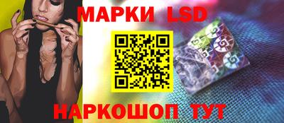 винт Наро-Фоминск