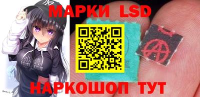 винт Наро-Фоминск