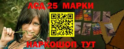 Альфа ПВП Нарткала