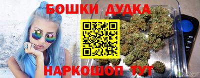 Альфа ПВП Нарткала