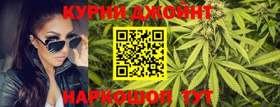 ALPHA PVP Нальчик