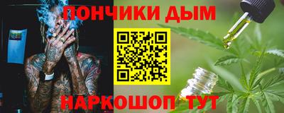 Альфа ПВП Нарткала