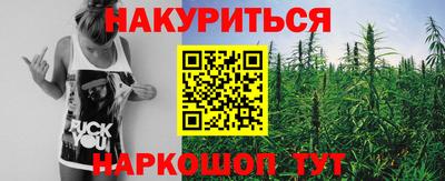 Альфа ПВП Нарткала