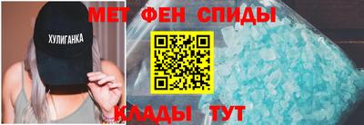 Альфа ПВП Нарткала
