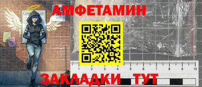 Альфа ПВП Нарткала