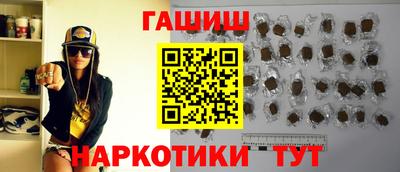 ALPHA PVP Нальчик