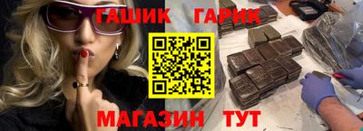 Альфа ПВП Нарткала