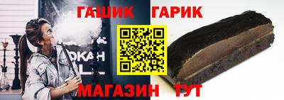 ALPHA PVP Нальчик