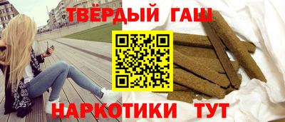 Альфа ПВП Нарткала