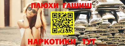 Альфа ПВП Нарткала