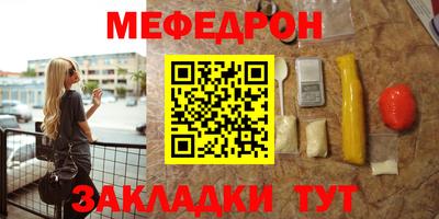 Альфа ПВП Нарткала
