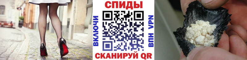 МЕГА зеркало наркошоп Учалы МЕТАМФЕТАМИН Декстрометамфетамин 99.9%