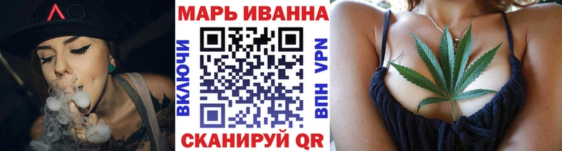 хочу наркоту  Учалы  кракен ссылки  Бошки Шишки Ganja 